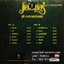 แฮมเมอร์ - รวมเพลงอมตะ 1Lp N.