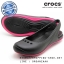 Crocs Skylar Flat - Black / Neon Pink ของแท้ Outlet ไทยและอเมริกา