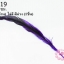 ขนนก(ก้าน) ไล่สี สีม่วง ยาว 45 ซม. (1ชิ้น)