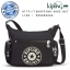 Kipling Gabbie S - Lively Black (Belgium)