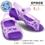 Crocs Kids Adrina Hearts Sandal - Iris / Neon Purple ของแท้ Outlet ไทยและอเมริกา
