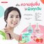 ครีมอาบน้ำ/สระผม แคร์บิว วิตามิน อี มิลค์กี้ เฮด&บอดี้ Carebeau Vitamin E Milky Head&Body Bath 450ml. เจลอาบน้ำวิตามินอี
