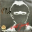 LP ปรัชญ์ สุวีรรณศร - คน ปก VG ++ แผ่น VG+