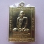 หลวงพ่อผัน วัดราษฎร์เจริญ จ.สระบุรี