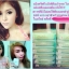 แป้งพริตตี้ Celina (Refill)