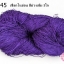เชือกไนล่อน สีม่วงเข้ม 1ใจ