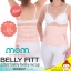 ผ้ารัดหน้าท้องหลังคลอด BELLY FITT Postpartum Belly Wrap เร่งให้รูปร่างกลับคืนสู่สภาพก่อนตั้งครรภ์ ลดรอบเอวและหน้าท้องได้เร็ว ยี่ห้อ Ministry of Mama