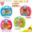 [BIG PACK 4 กล่อง] กระเป๋าแป้งโดว์ Dough & Carry BIG PACK ( 4 กล่อง) ปลอดภัยด้วยวัสดุธรรมชาติ BPA fee ยี่ห้อ PLAYGO PLAYGO TOY