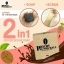 สบู่สครับกาแฟ Phichy by Phichaya ราคาส่ง