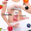 เจลลี่ไฟเบอร์ Jelly Fiber The Charming Garden Jelly Fiber บรรจุ 5 ซอง (1 กล่อง)