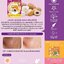 เซรั่มลำไยลดฝ้า จุฬาเฮิร์บ(หลอด40g) Longan Melasma Serum