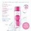 ล้างเครื่องสำอาง มิสทิน เวรี่ พิ้งค์ ไมเซล่า คลีนซิ่ง วอเตอร์ 150 มล. Mistine VERY PINK MICELLAR CLEANSING WATER