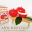 Apple Berry Plus (แอปเปิ้ลเบอร์รี่พลัส)