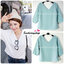 เสื้อแฟชั่นผ้าฮานาโกะ เสื้อทำงาน สีเขียวฟ้า คอวี แขนสามส่วน แบบสวย สินค้าคุณภาพดี ราคาไม่แพง