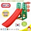 สไลเดอร์เด็ก เซ็ตปราสาท รุ่น JM-705G PLAY SLIDE GREEN SET (สไลด์เดอร์,ห่วงบาส) สีเขียว ยี่ห้อ HAPPY BOX HAPPY BOX