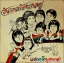 LP แมคอินทอช - วะนวานยังหวานอยู่ ปก VG++ แผ่น VG+