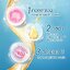 วาสลีน ดราย เซรั่ม เซรั่มลดเหงื่อและระงับกลิ่นกาย Vasline Dry Serum 45ml.