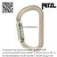 ห่วงเซฟตี้ ตะขอนิรภัย ตะขอเซฟตี้ Petzl Vulcan M073BA00
