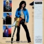 Joe Perry Project - Once A Rocker Alway A Rocker 1983