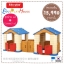 บ้านคู่ บ้านเด็กเล่น EDU PLAY HOUSE x2 (พร้อมชุด Connect เชื่อมต่อบ้าน) จากเกาหลี สีน้ำน้ำเงิน ยี่ห้อ EDU PLAY EDU PLAY