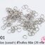 ห่วงทำสร้อย (แบบอ้า) สีโรเดียม 8มิล (20 กรัม )
