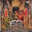 Profanatica - Thy Kingdom Cum 1lp