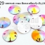 เพชรแต่ง กลม สีแดงเหลือบรุ้ง มีรู 16มิล(10ชิ้น)