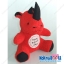 ตุ๊กตา แรดนั่ง กู๊ดเดย์ ผ้าขนหนู เล็ก-11นิ้ว