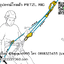 อุปกรณ์โรยตัวแบบคันโยก ริค Petzl RIG D021AA00