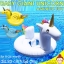 ห่วงยางว่ายน้ำสอดขา baby giant unicorn aquatic toy ลายม้ายูนิคอน ขนาด 83 ซม. สำหรับเด็กวัย 8-24 เดือน ยี่ห้อ AQUATIC TOY
