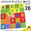 แผ่นรองคลาน EVA แบบจิ๊กซอร์ ลาย A-Z (๋JIGSAW PUZZLE MATS) จำนวน 26 แผ่น ขนาด 29x29x0.8 ซม.ต่อแผ่น