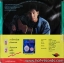 นราธิป กาญจนวัฒน์ - บันทึกความทรงจำ ปก VG++ แผ่น VG++ (5 เพลง)