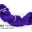 ไหมประดิษฐ์ สำหรับทำพู่ สีม่วงเข้ม #43 1กิโล(1,000กรัม/22ใจ)