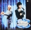 Linda Ronstadt - For Sentimental Reasons 1986