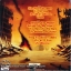 Hammer Fall - No Sacrifice No Dictory 2lp