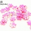 เลื่อมปัก ดอกไม้ สีชมพูรุ้ง 14มิล(5กรัม)