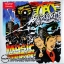 Aerosmith - Music From Another Dimension 2lp