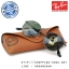 RayBan - RB3447 029 Round Metal Gunmetal, 50 mm.