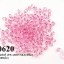 คริสตัลสวารอฟสกี้ (SWAROVSKI) สีชมพู (223) 4มิล (100เม็ด)
