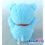 ตุ๊กตา หมีนั่ง กู๊ดเดย์ ผ้าขนหนู เล็ก-11นิ้ว