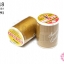 ด้ายเย็บผ้า ตราVENUS สีน้ำตาลทอง #PE2291 (1หลอด/550 เมตร)