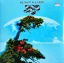 Yes - Heaven & Earth 2Lp N.