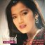 LP ไพจิตร อักษรณรงค์ - อมตะซูเปอร์คลาสสิค ปก VG++แผ่น VG++
