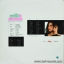 LP ดอกไม้ป่า - ซูเปอร์ฮิตสเปเชียล ปก VG++ แผ่น VG++