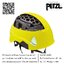 หมวกนิรภัยทํางานที่สูง Petzl STRATO VENT HI-VIZ Helmet