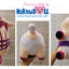 ตุ๊กตาสั่งผลิต ตุ๊กตาหมูเกมส์