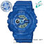 Casio Baby-G รุ่น BA-110BC-2A ของแท้ 100% จากญี่ปุ่น