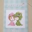 กุมภีล/ณัฐณรา crocodile in love/natnara