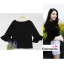 เสื้อแฟชั่น เสื้อทำงาน ผ้าฮานาโกะ สีขาว แขนกระดิ่งสามส่วน แบบสวยเรียบหรู สินค้าคุณภาพ ราคาไม่แพง
