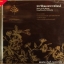 CD ฺBoxset กล่องไม้ รวมเพลงพระราชนิพนธ์ โดย University of North Texas Symphony Orchestra 4 Dises ( ประวัติ+บรรเลง Classic 3 แผ่น )